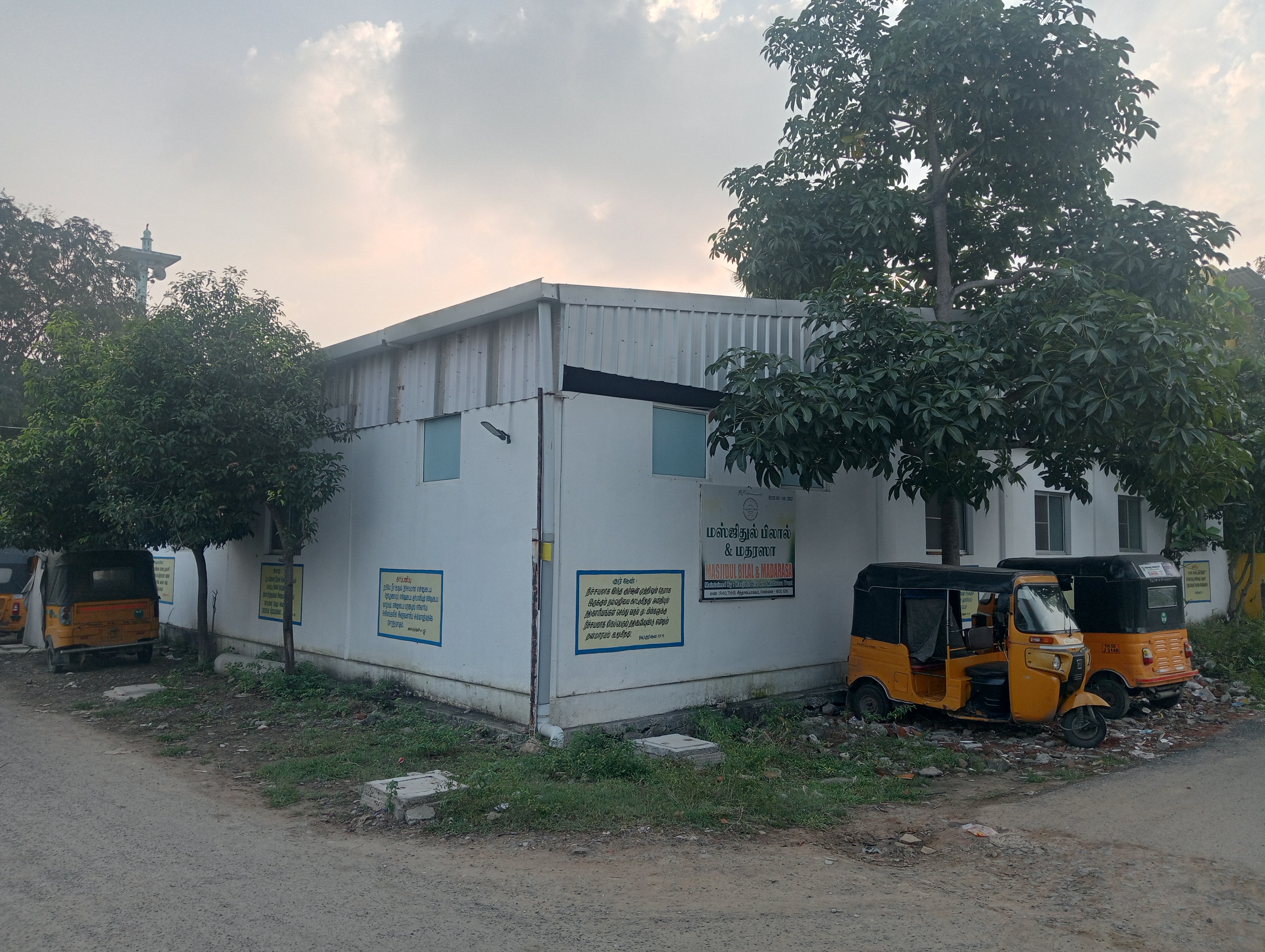Masjidul Bilal Outside View