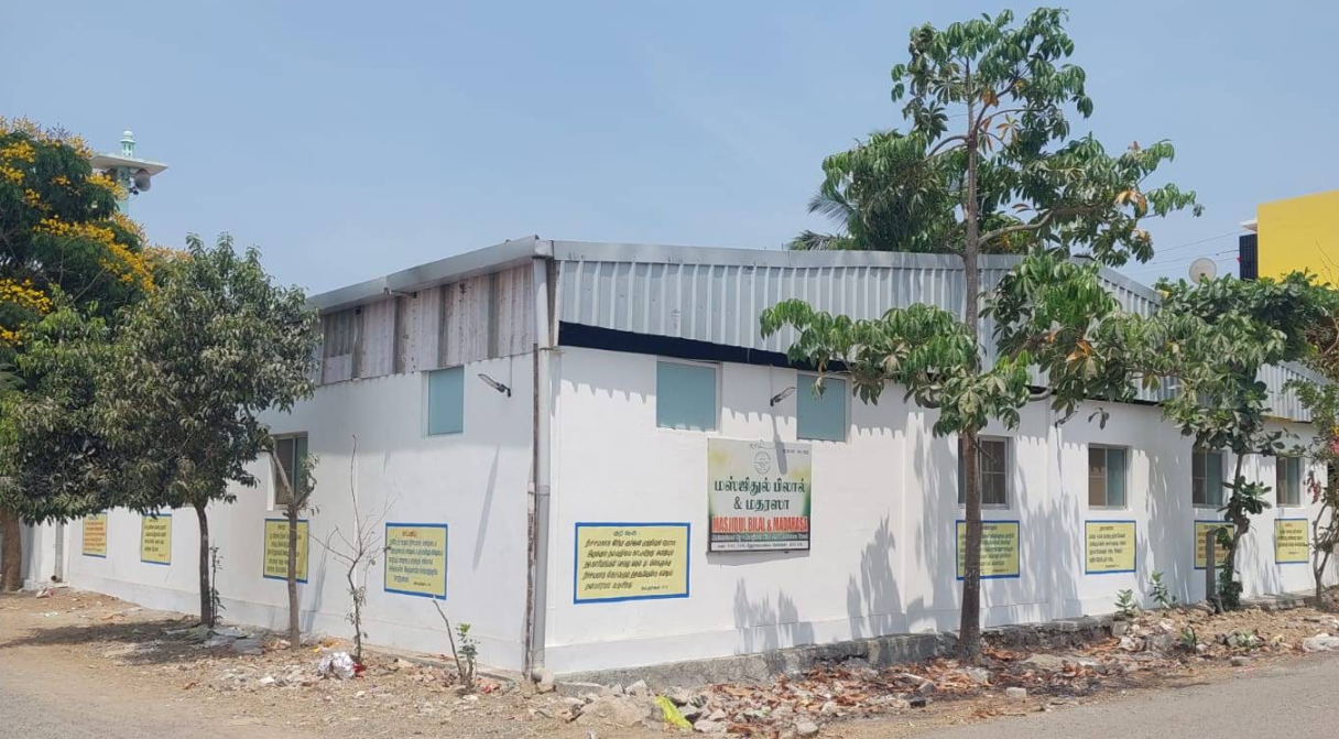 Masjidul Bilal side view